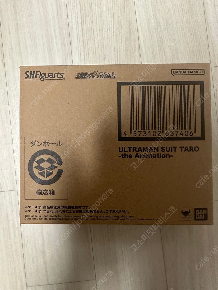 shf 울트라맨 슈트 타로 (넷플릭스 애니메이션 버전) + 혼 이펙트 화염 일괄 택포 7만에 판매합니다 이미지