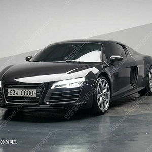 아우디R8 5.2 V10 쿠페 (2인승)