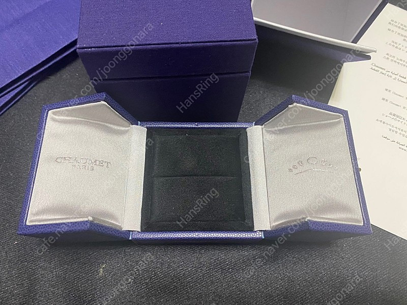 쇼메케이스 판매합니다 이미지