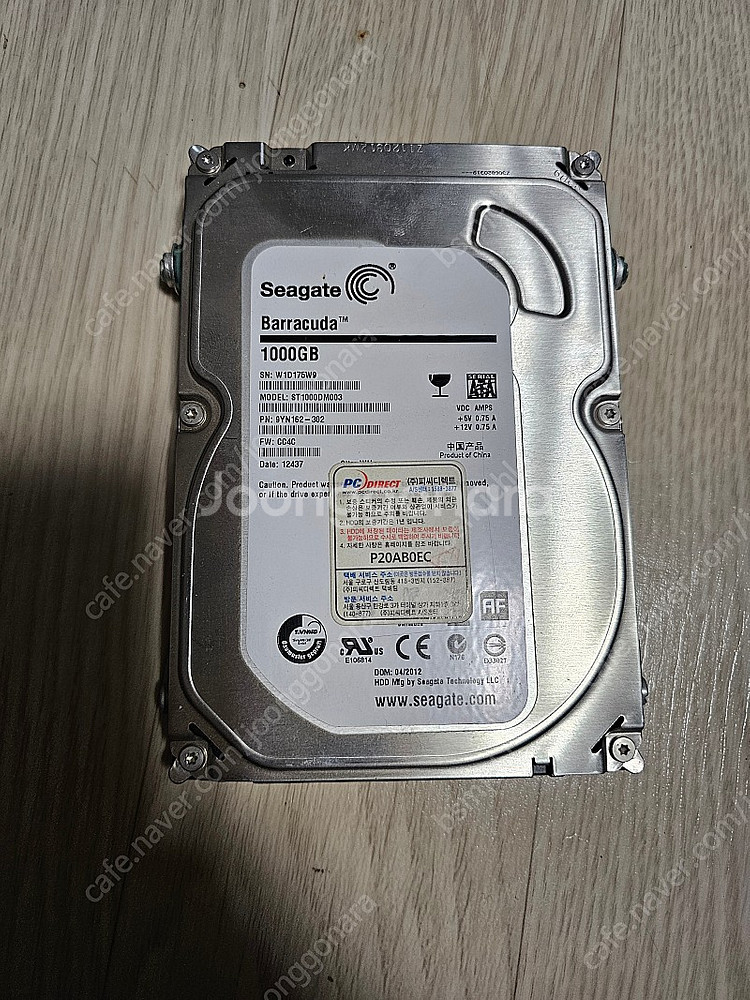 시게이트 SATA 1TB--0