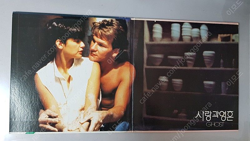 LD 레이저 디스크 (영화및 음악) 이미지