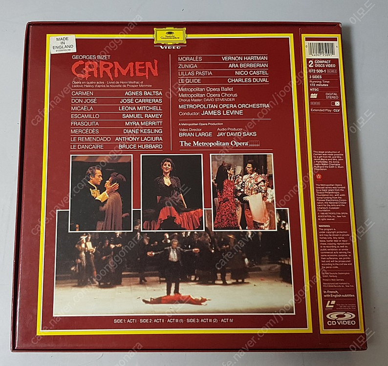 LD 레이저 디스크 (영화및 음악) 이미지