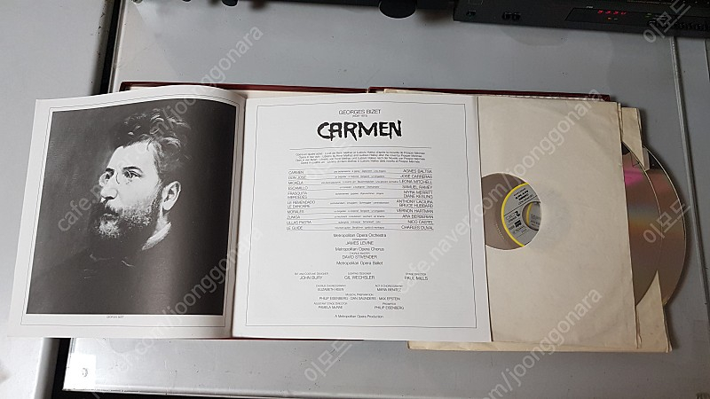 LD 레이저 디스크 (영화및 음악) 이미지