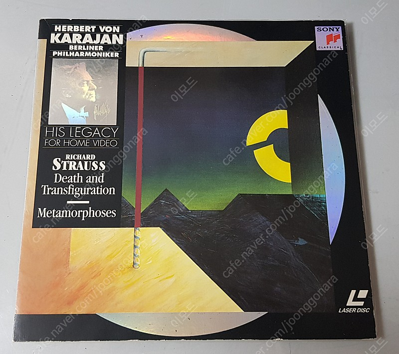 LD 레이저 디스크 (영화및 음악) 이미지