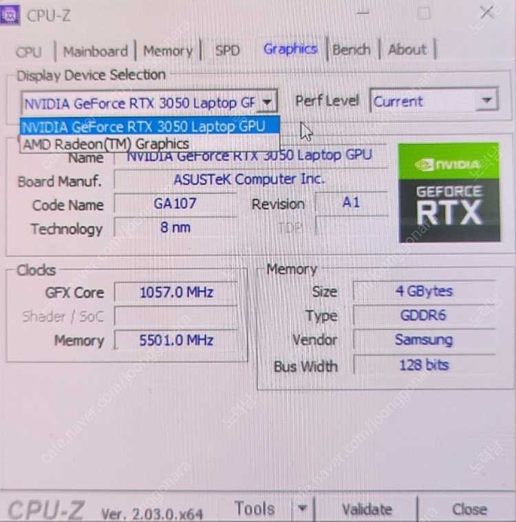 ASUS Vivo Book Pro15 이미지