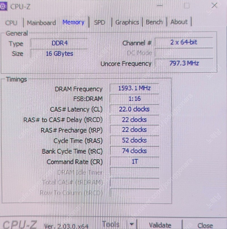 ASUS Vivo Book Pro15 이미지