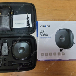캐맥 유니존 UZ-8080 스마트 강의용 무선마이크 기가폰 블랙 E타입