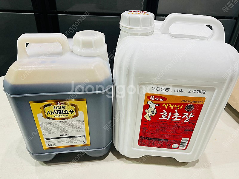 평택) 회초장,회간장 판매--0