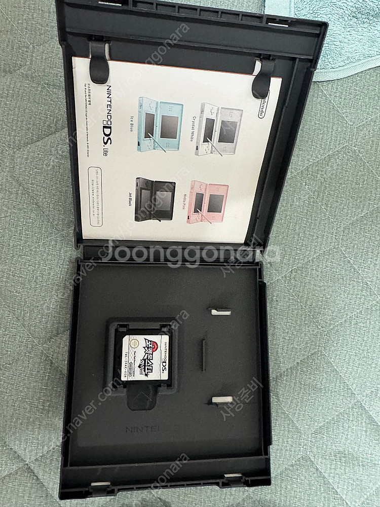 포켓몬스터 블랙 곽팩--3
