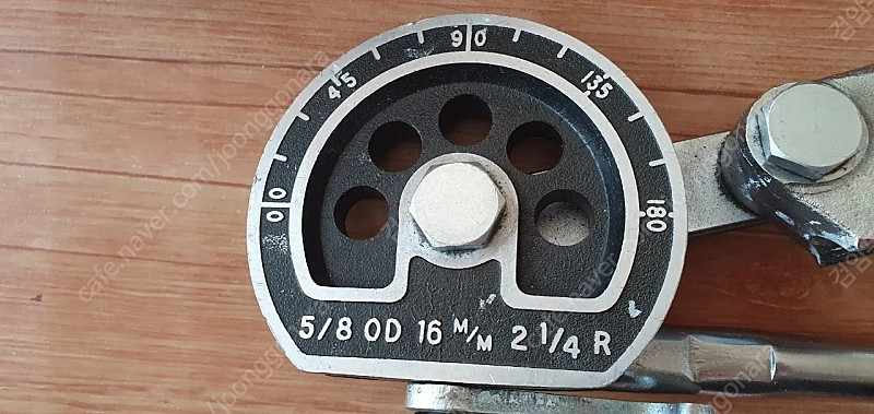 에너지기능장,산업기사,온돌온수기능사 이미지