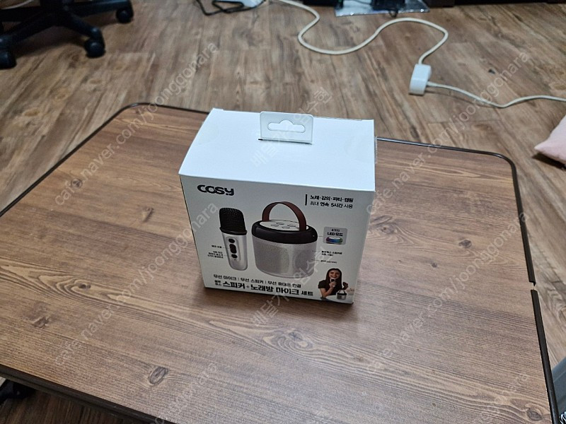 블루투스 노래방 스피커 이미지