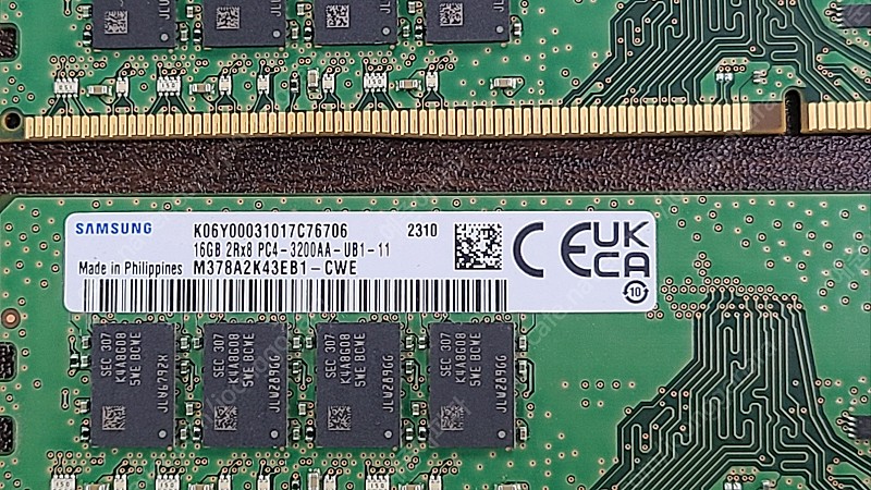 삼성전자 DDR4-3200 16G (2개)