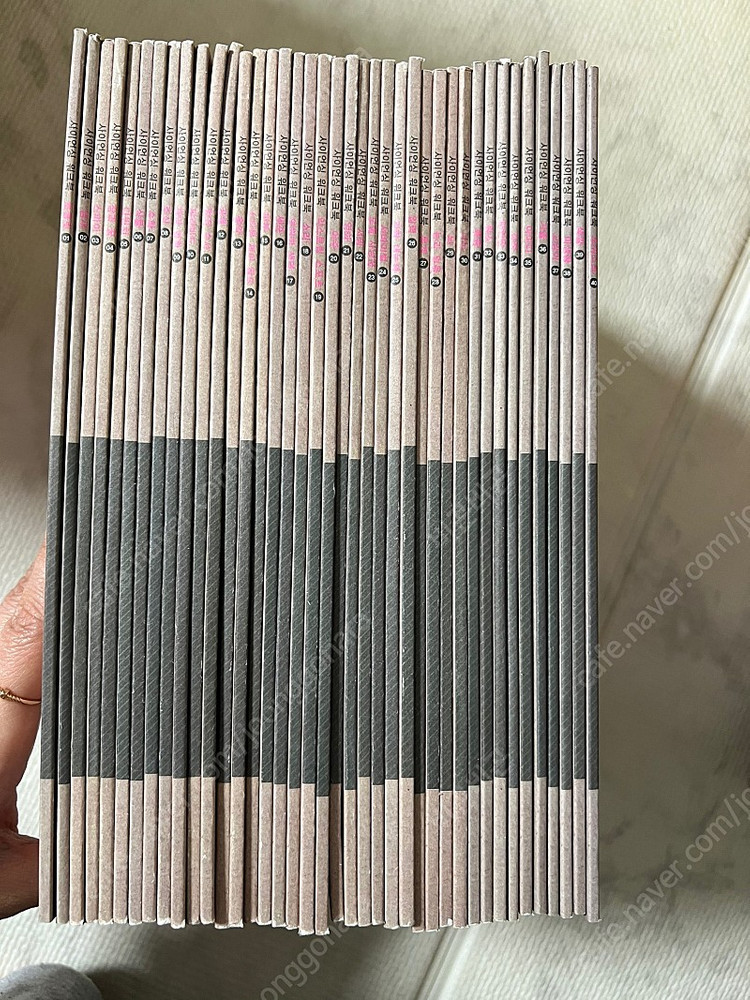 사이언싱오딧세이 워크북세트--3