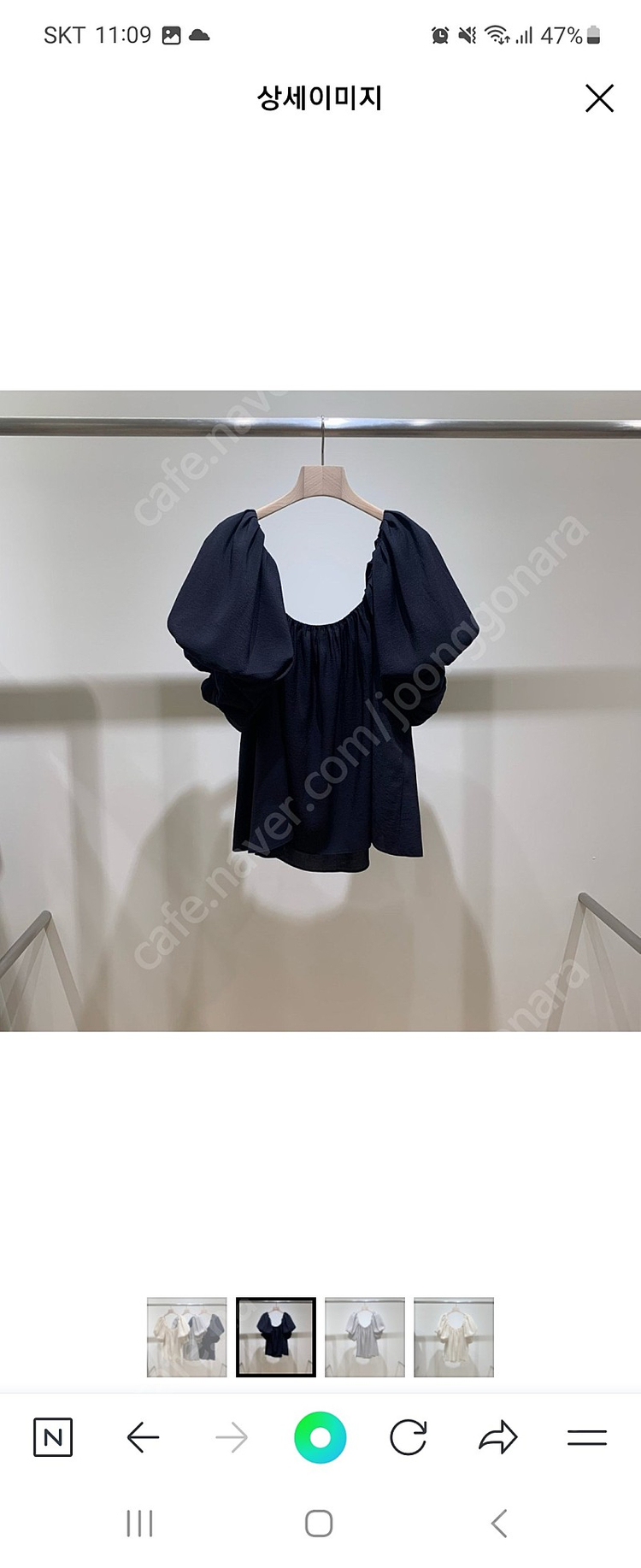 엣더베이글.블로썸.타임.루디아케이.오르.디그리스.우드세이지 이미지