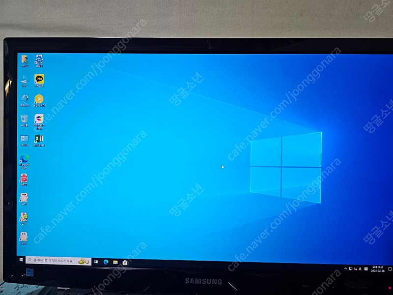 삼성 M.2 256GB팝니다--2