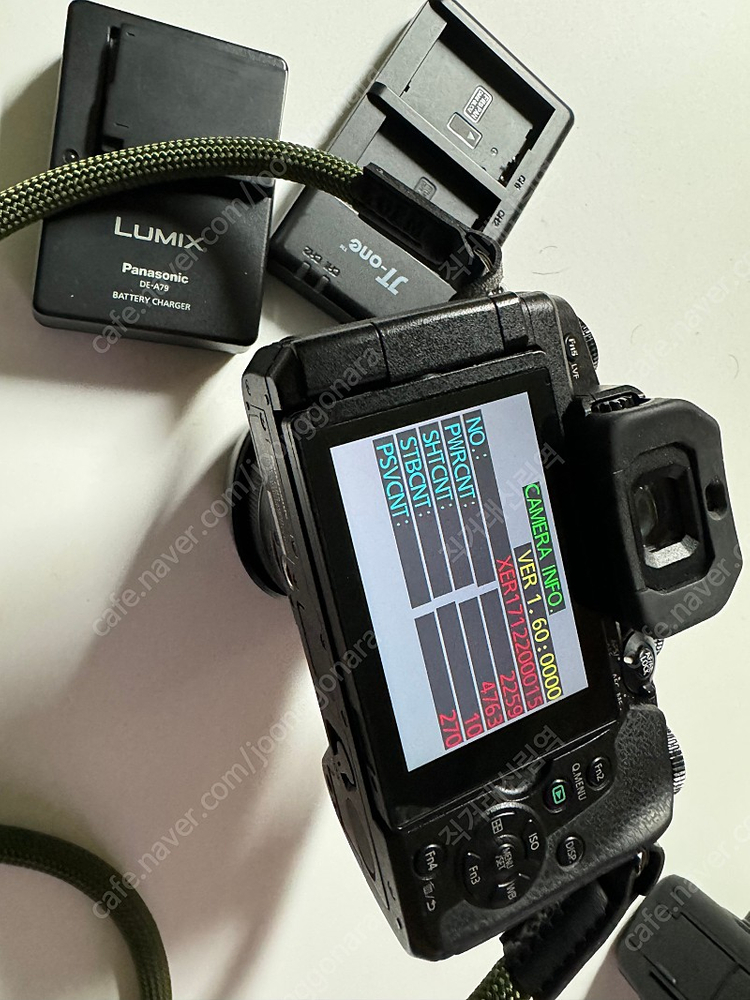 파나소닉 루믹스 G85 바디 이미지