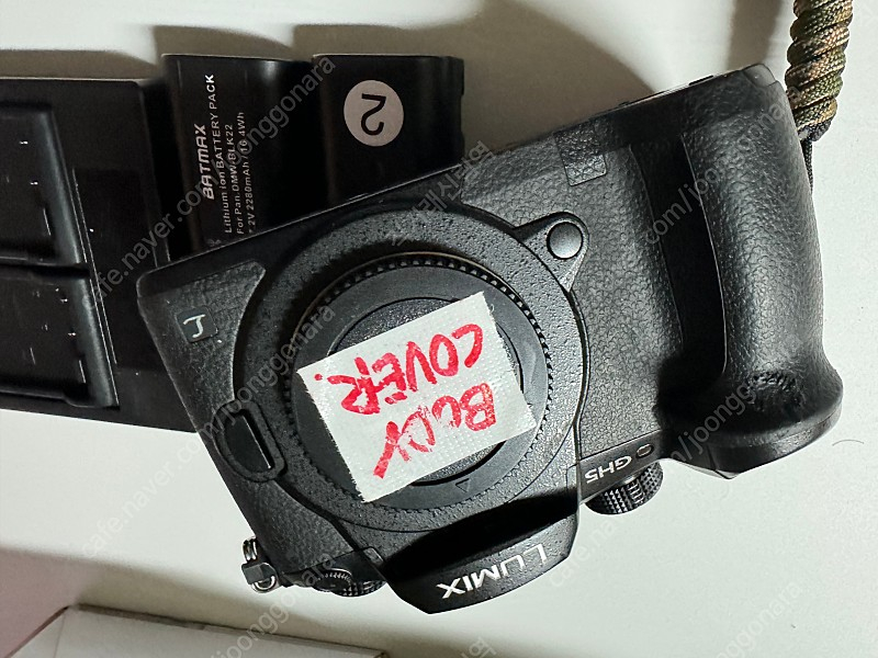 파나소닉 루믹스 GH5 풀박스, V-Log, 세로그립 이미지