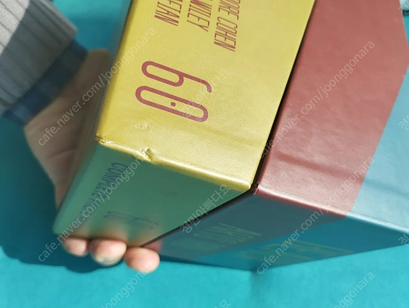 보자르 트리오 필립스 녹음전집(할인) 팝니다 이미지