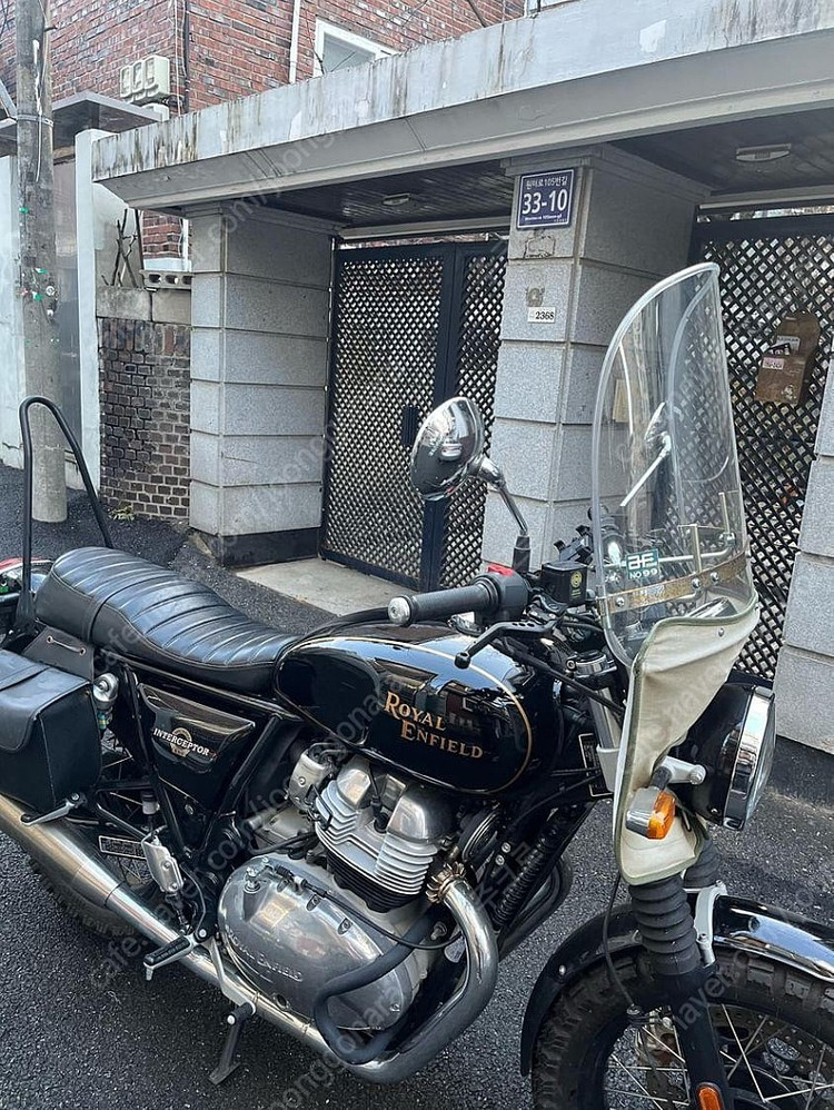 인터셉터 650 풀커스텀 가격인하!! 이미지