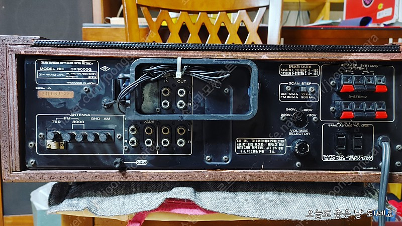 Marantz 마란츠 빈티지 리시버 SR9000G 가격내림 이미지
