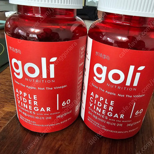 골리 애플사이다 비니거 구미젤리