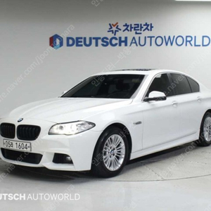 BMW 5시리즈(6세대) 520d / 업계 최저가 판매 보장! / 중고차 할부! / 여유자금 가능!