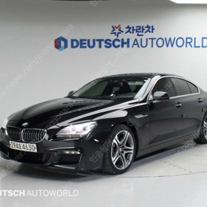 BMW 6시리즈(3세대) 그란쿠페 640i / 업계 최저가 판매 보장! / 중고차 할부! / 여유자금 가능!