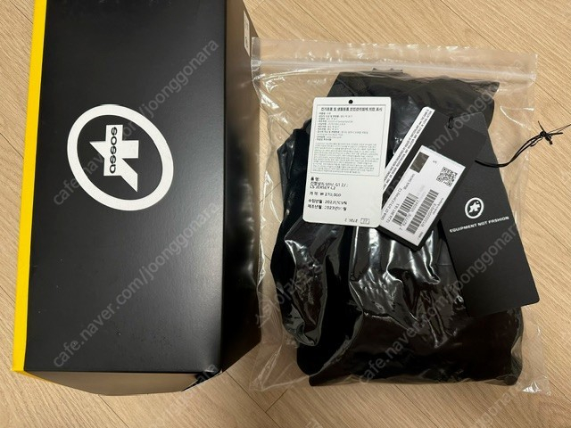 아소스 봄.가을 져지 UMA GT 2/3 LS Jersey C2 블랙 사이즈 S 판매 이미지