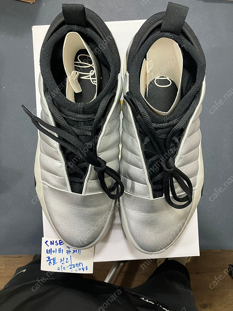 [285] 하든 7 실버 이미지