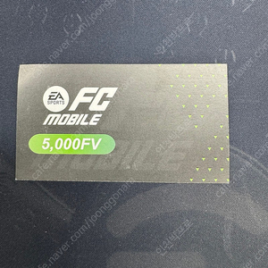 FC모바일 5천FV(5만원상당) 쿠폰 팝니다