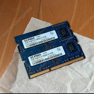 ddr3 2gb 2ea 일괄 노트북 메모리 (아이맥 순정)