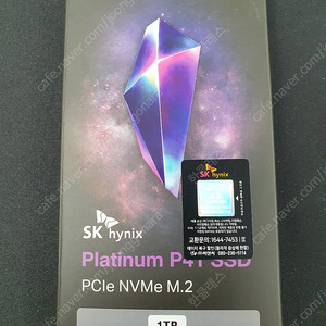 [신품] SK하이닉스 Platinum P41 M.2 NVMe (1TB) 팝니다