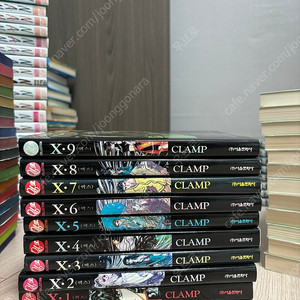 CLAMP X(엑스) 1~9권