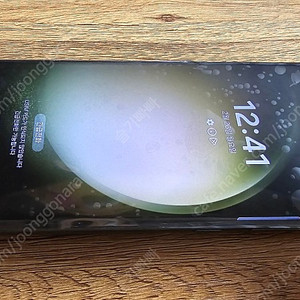 갤럭시 S23 Ultra 512G 그린색상 자급제폰입니다