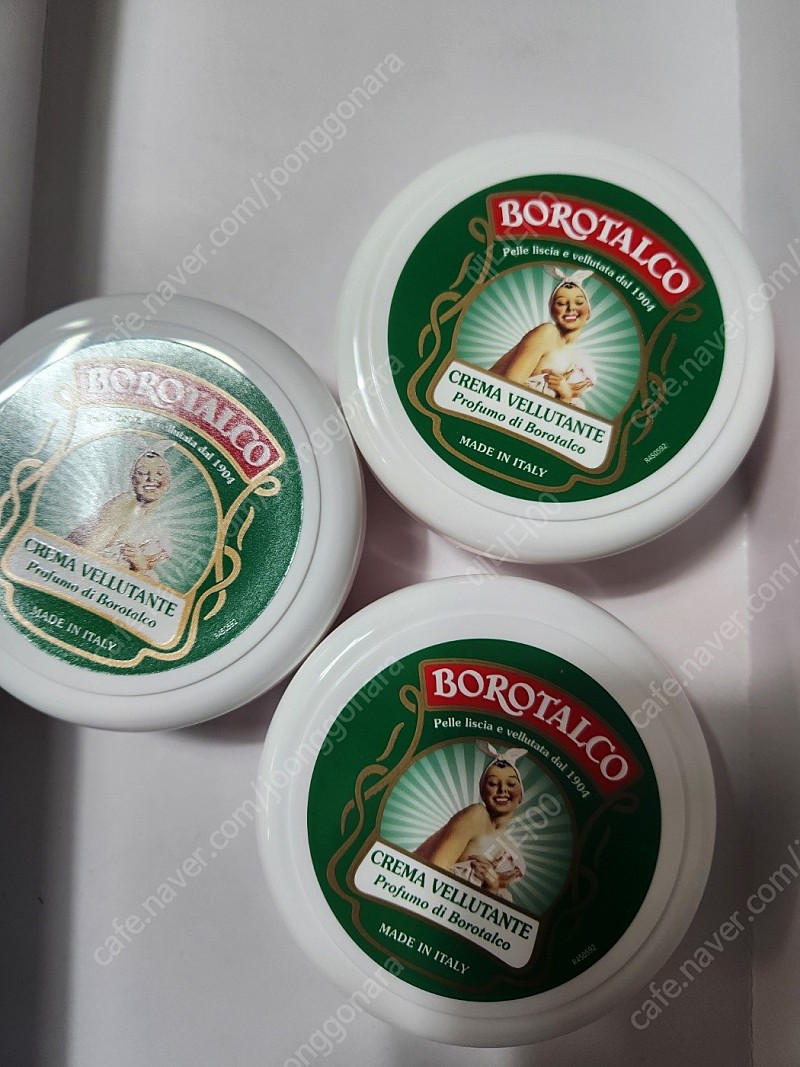 보로탈코 크레마 벨루탄테 바디크림 150ml 바디크림 3개 세트 판매합니다.