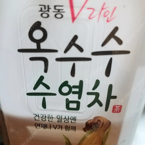 다이소
