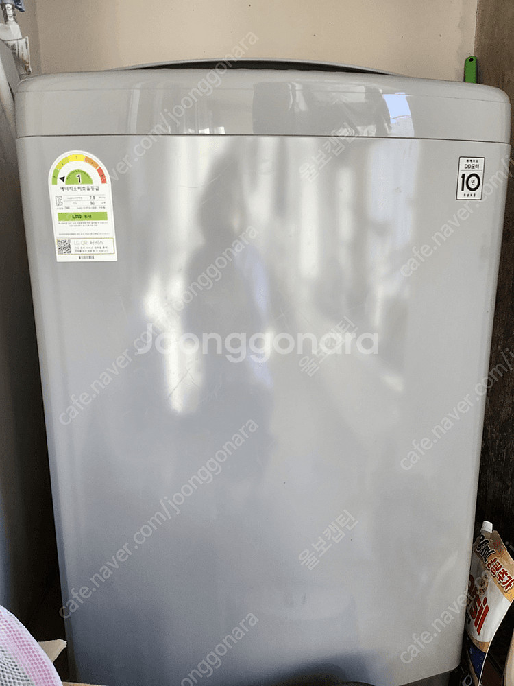 LG 통돌이 세탁기 15kg 세탁기 T15DL--2