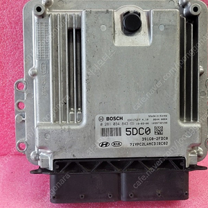 (중고) 더뉴카니발 중고 ECU (바로시동작업완료품) 391G0-2FDC0 / 391G02FDC0