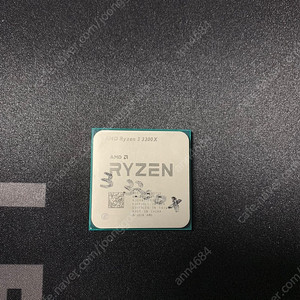 AMD 라이젠3-3세대 3300X (마티스)