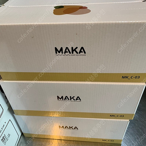 [미개봉] maka c03 420ml / 비클리라 제르떼 470ml