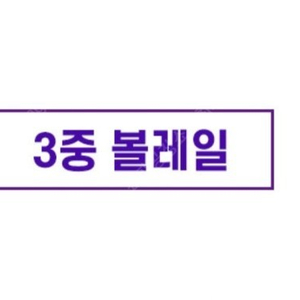 [판매]<서랍장당일배송>서랍장당일설치 5단서랍장 왕서랍장 당일설치 최저가판매