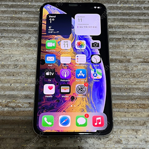 아이폰Xs iOS 15.6.1