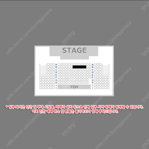 하동근 1st 팬콘서트 〈꽃피는 봄， 동근해 봄〉 1열 2연석 양도