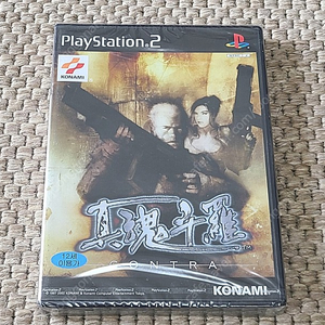 플레이스테이션2 PS2 진콘트라 게임 신품 밀봉품