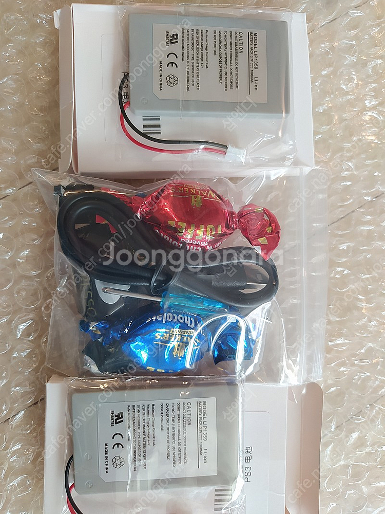 듀얼센스 교체용 배터리 2500mA 플스패드 플스5 <...--4