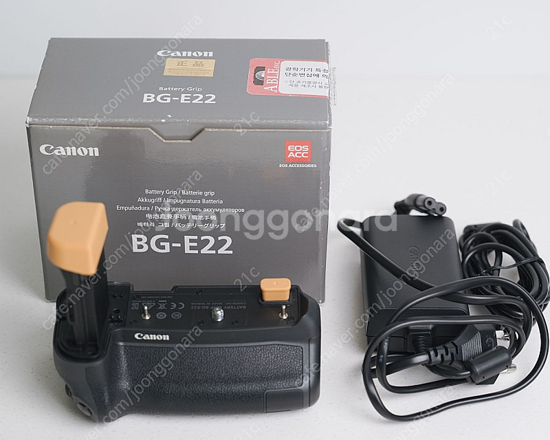 bg-e22 , bge22 팝니다. (eosr세로그립)--4