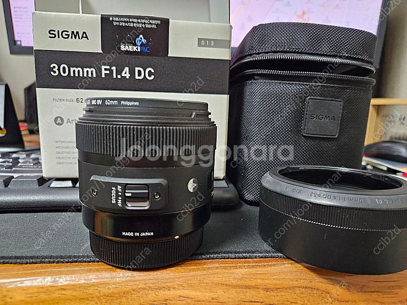 시그마 아트 30mm f1.4 DC for 캐논--0