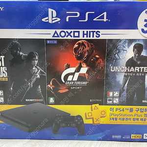 ps4슬림 500G 및 타이틀 팝니다 일괄 16만원