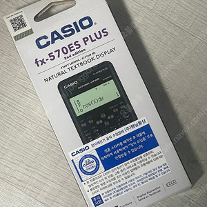 공학용계산기 CASIO. fx-570ES PLUS 팔아요