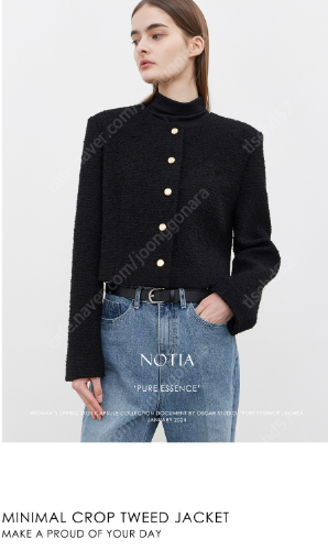 디자이너브랜드 노티아 NOTIA 트위드 zm자켓 (M)--0
